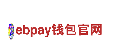 ebpay钱包官网-超轻便电动车，极速上路，省心出行